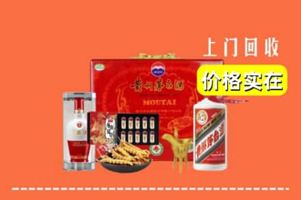 新乐市名酒回收