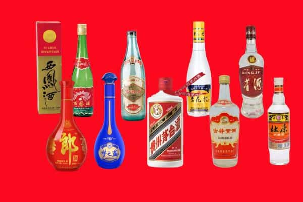 新乐市回收烟酒